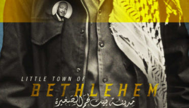 Little Town of Bethlehem, a movie about peace in the Middle East from Ethnographic Media