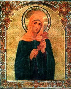 St. Agrippina