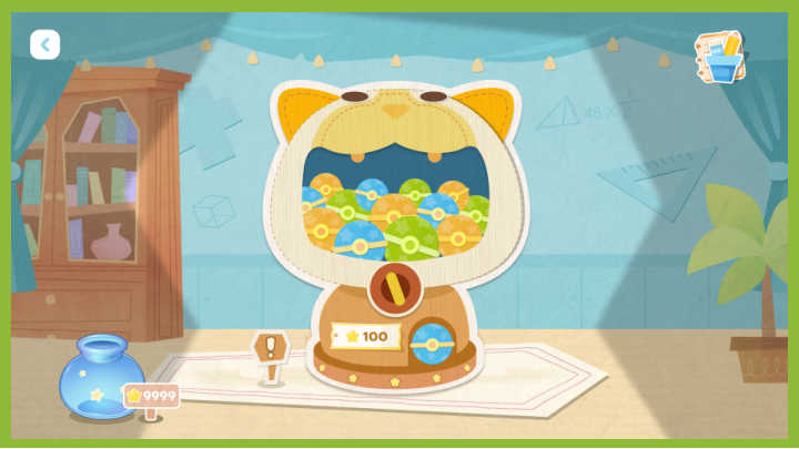 Screenshot from JOJO Math app.